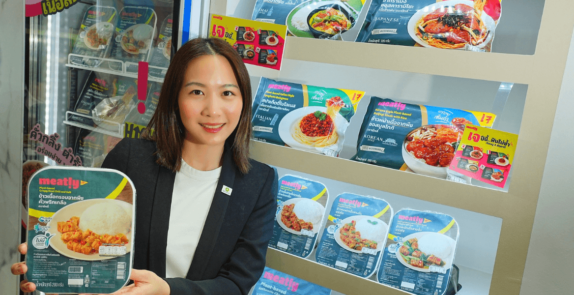 ‘Meatly!’ แพลนต์เบสฟู้ดพรีเมียมจาก ‘เบทาโกร’ เปิดตัว 3 เมนูใหม่ ชูคอนเซ็ปต์ ‘เนื้อจากพืช อร่อยง่ายได้สุขภาพ’ ตั้งเป้าผู้นำแพลนต์เบสตลาดอาหารพร้อมทาน
